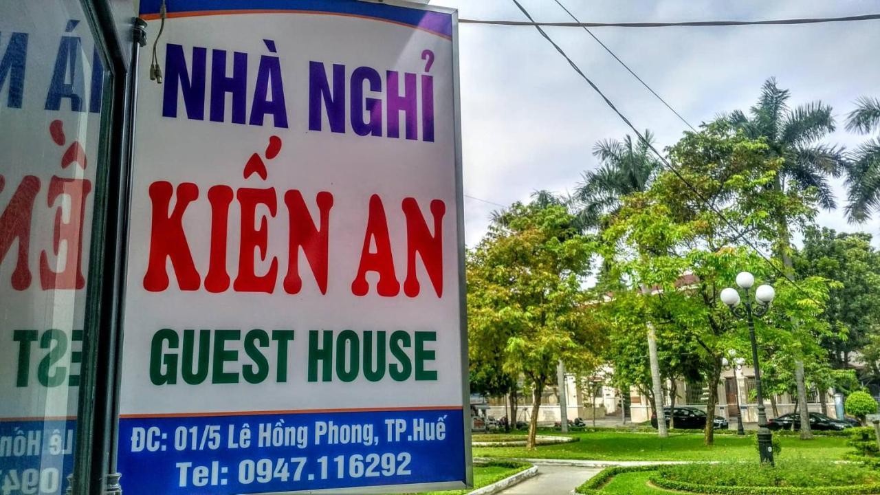 Nha Nghi Kien An Hotel Hue Luaran gambar